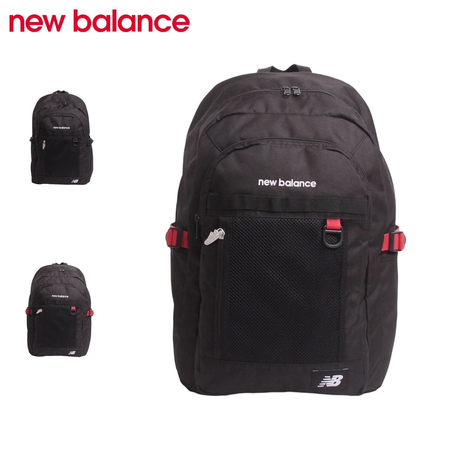 リュック バッグ バックパック メンズ レディース 32L 通勤 通学 軽量 ブラック レッド 黒 AC95340