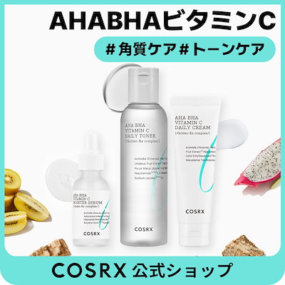 Qoo10] COSRX AHA BHA ビタミンC デイリートナ