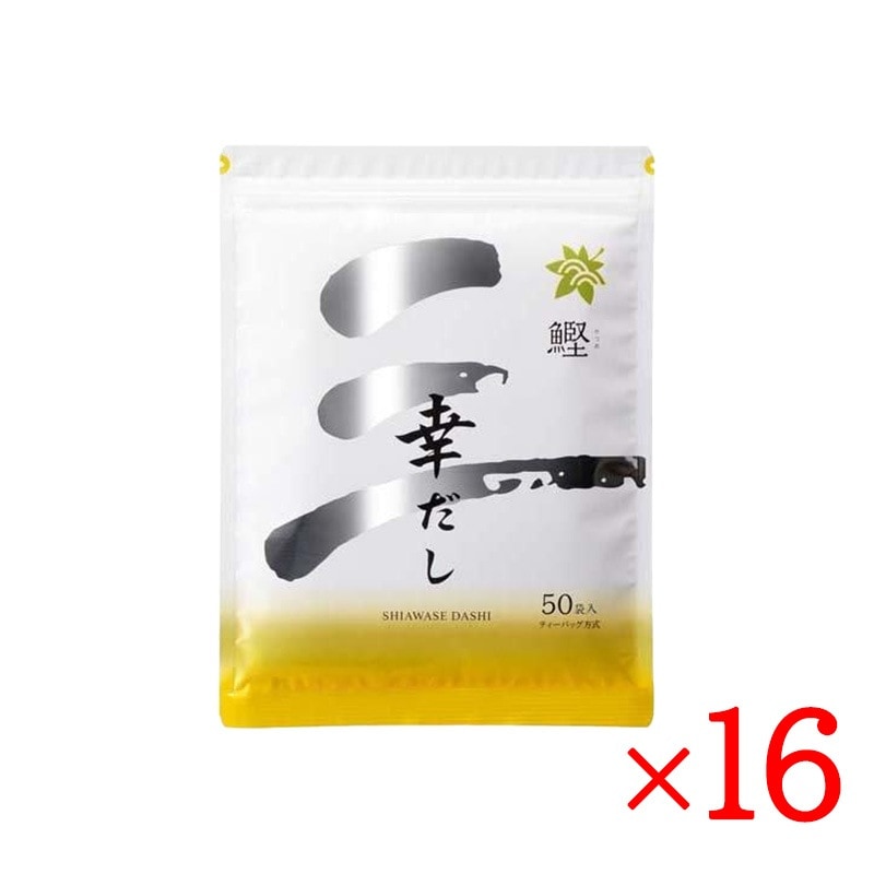 幸だし 鰹 ( 旧鰹だし ) 50包 16袋セット だしパック