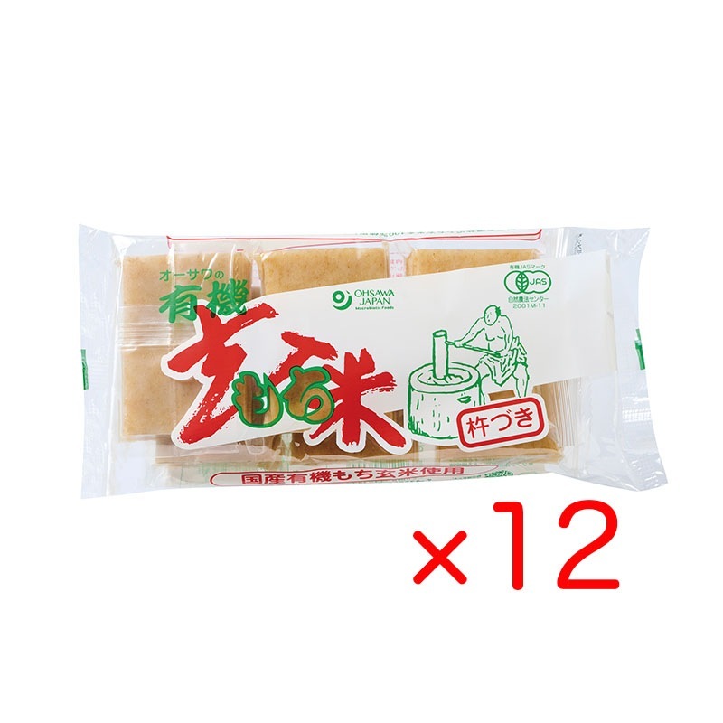 オーサワの有機玄米もち 300g (6個入り) 12袋セット 個包装 非常食 焼き餅 雑煮