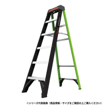 Little Giant FRP脚立 エーフォース250 LG-15764 10837