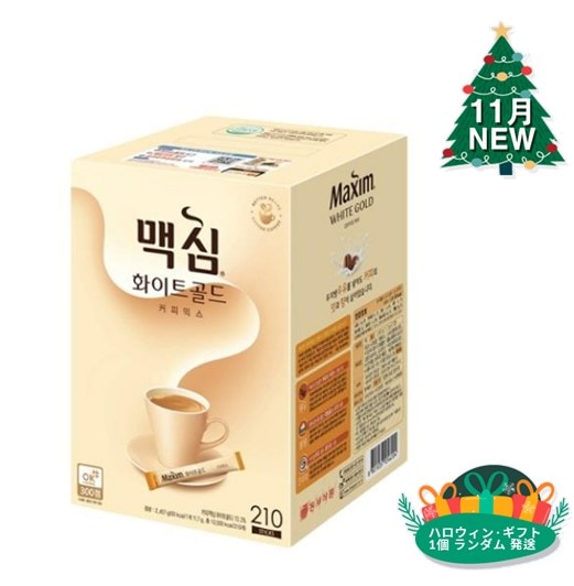 [正規品]韓国を代表するコーヒー 東西食品 ホワイトゴールド コーヒーミックス 210T (11.7gx210/2,457g) キシロースシュガー無脂肪牛乳を配合