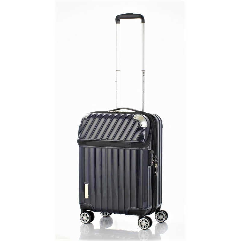 協和　スーツケース TRAVERIST（トラベリスト）MOMENT（モーメント） カーボンネイビー [TSAロック搭載 /61L(72L) /5泊～1週間]　76-20304