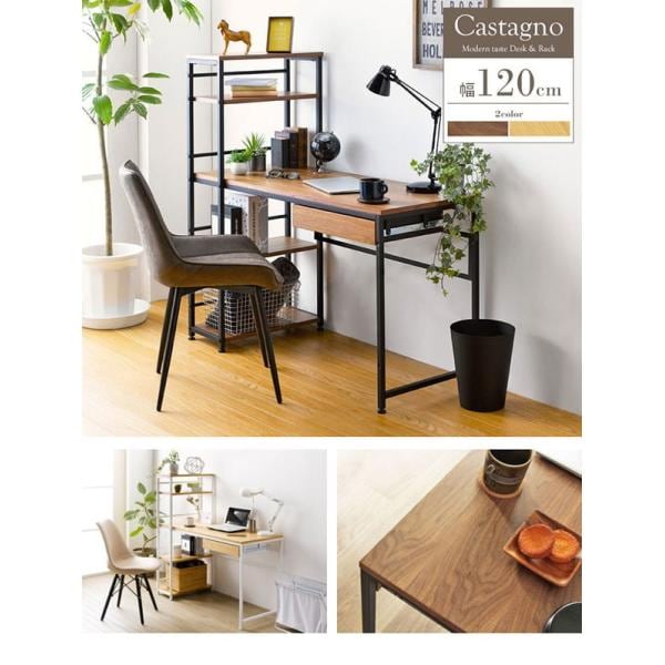 デスク おしゃれ 単品 幅120cm パソコンデスク 棚 引き出し 本棚 ラック 収納付き スチール アイアン 机 つくえ 天然木 pcデスク 一人暮らし 当日出荷 ID011