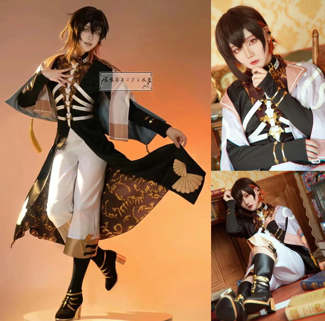 NU: カーニバル SR 帰郷の日 八雲 コスプレ衣装 コスチューム ハロウィン 変装 仮装