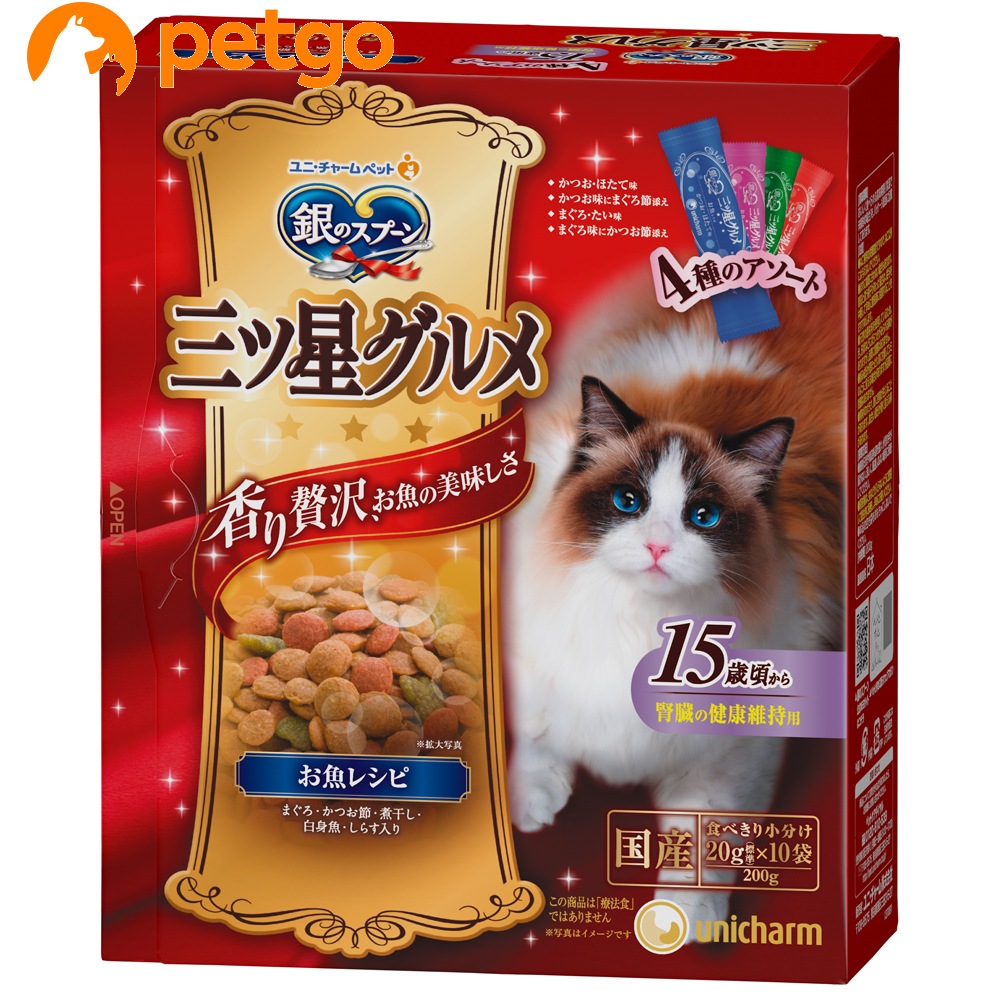 猫 餌 銀のスプーンの人気商品・通販・価格比較 - 価格.com