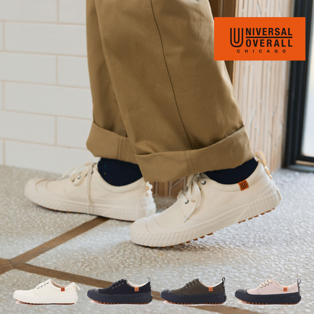 レディース メンズ スニーカー 全天候スニーカー UO11 UO11176 UO11178 UO11971 UO11005 ローカット 撥水 レインシューズ レインスニーカー 防滑 4cm6時間防水