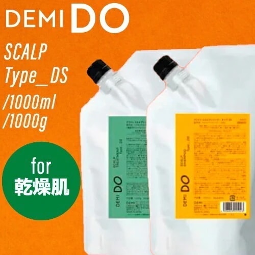 【SET】 ドゥ スカルプシャンプー ＆ トリートメント タイプ DS 1000ml/1000g リフィル(cosmetics DEMIDO 詰め替え サロン専売品 激