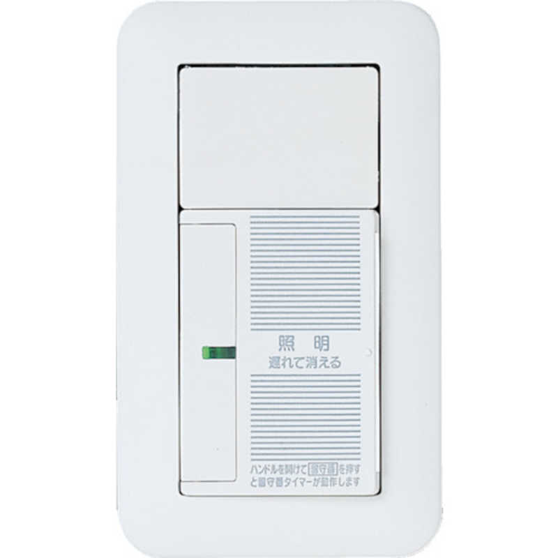 パナソニック　Panasonic　WTP5331WKP　WTP5331WKP