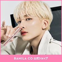 Qoo10 | ジョンハンのおすすめ商品リスト(ランキング順