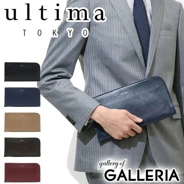 バッグ ultima TOKYO クラッチバッグ ライル セカンドバッグ ビジネスバッグ レザー 本革 メンズ レディース 77821