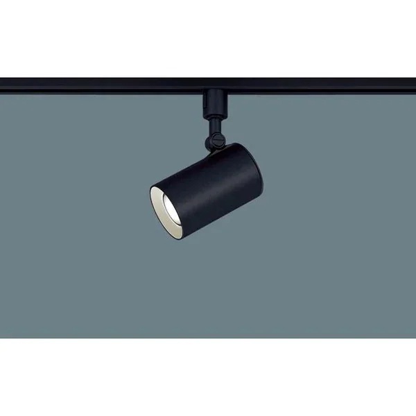 LGS3501LLE1 [配線ダクト取付型 LED(電球色) スポットライト アルミダイカストセードタイプ拡散タイプ 白熱電球100形1灯器具相当]