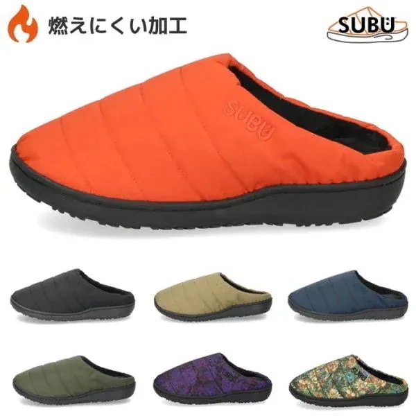 【正規販売店】 SUBU NANNEN スブ サンダル 難燃性 2023 冬用 秋冬 正規品 メンズ レディース スリッパ ルームシューズ 燃えにくい ボア 起毛 も 5,460円