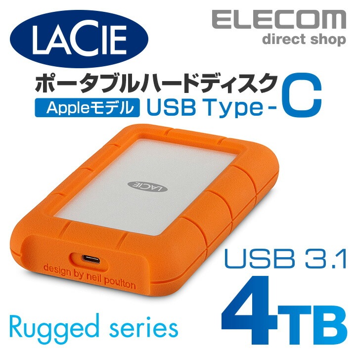LaCie 耐衝撃HDD ハードディスク Rugged USB-C対応 USB3.1Gen1対応 オレンジ 4TB 2EUAPA