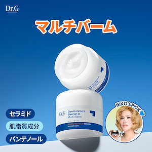 Dr.G リバイタルエンハンサープレミアムスペシャルセット Dr.G リバイタルエンハンサープレミアムスペシャルセット