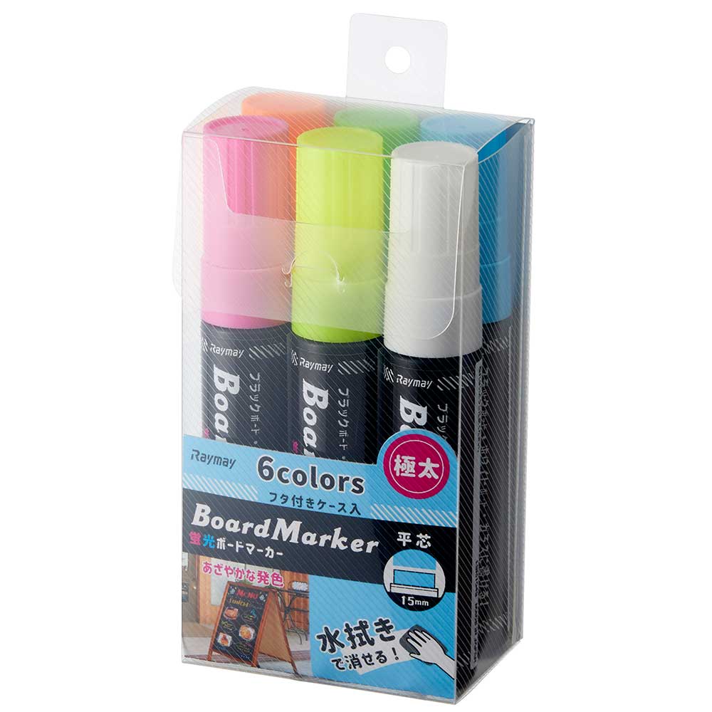 （まとめ買い）蛍光ボードマーカー 水性 極太 6本パック LBM1053 [x3]