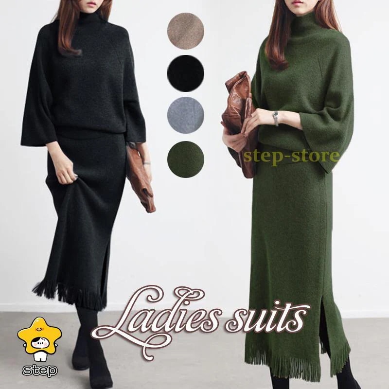 OL19 冬 スカート 通勤 秋 長袖 卒業式 セーター 服 ニット 最短出荷 おしゃれ 春 卒園式 レディース 入学式 母 スーツ トップス フォーマル セットアップ