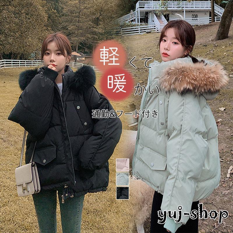 新入庫 中綿ダウンコート ゆったり 中綿コート 厚手 レディース フード付き 中綿ジャケット 体型カバー 暖かい アウター 秋冬 おしゃれ 通勤 通学 防寒 4,730円