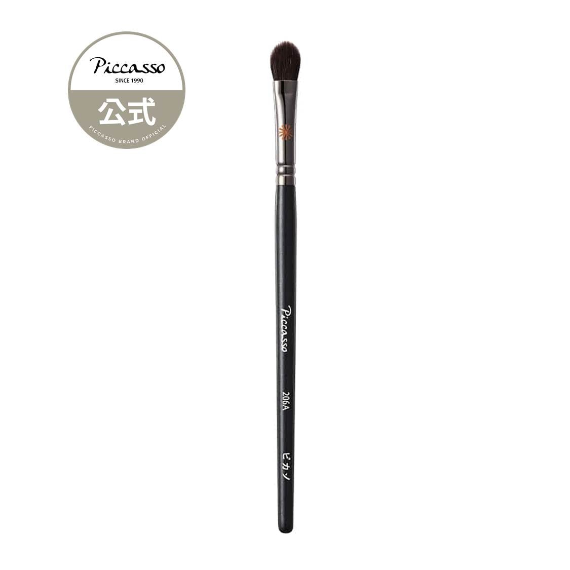 ほぼ未使用！PICASSO COLLEZIONI メイクブラシ7本セット　ピカソ Qoo10] ピカソブラシ [ピカソ公式] 206Aアイシャドウブラ
