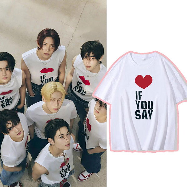 ENHYPEN KROSS サインTシャツ ENHYPEN KROSS サインTシャツ - アイドル新 発売