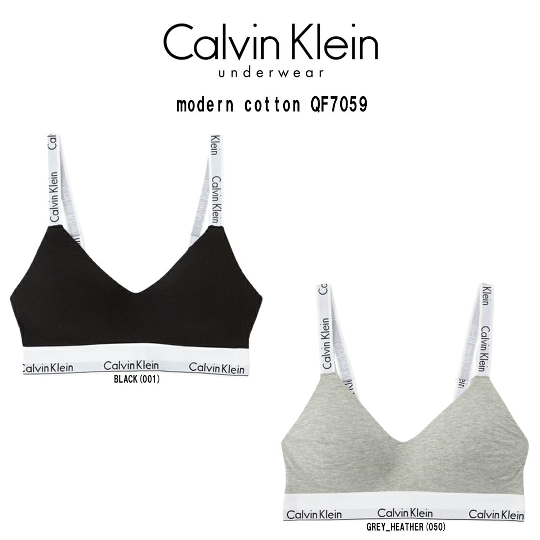 Calvin Klein ck ブラ レディース 下着 modern cotton QF7059