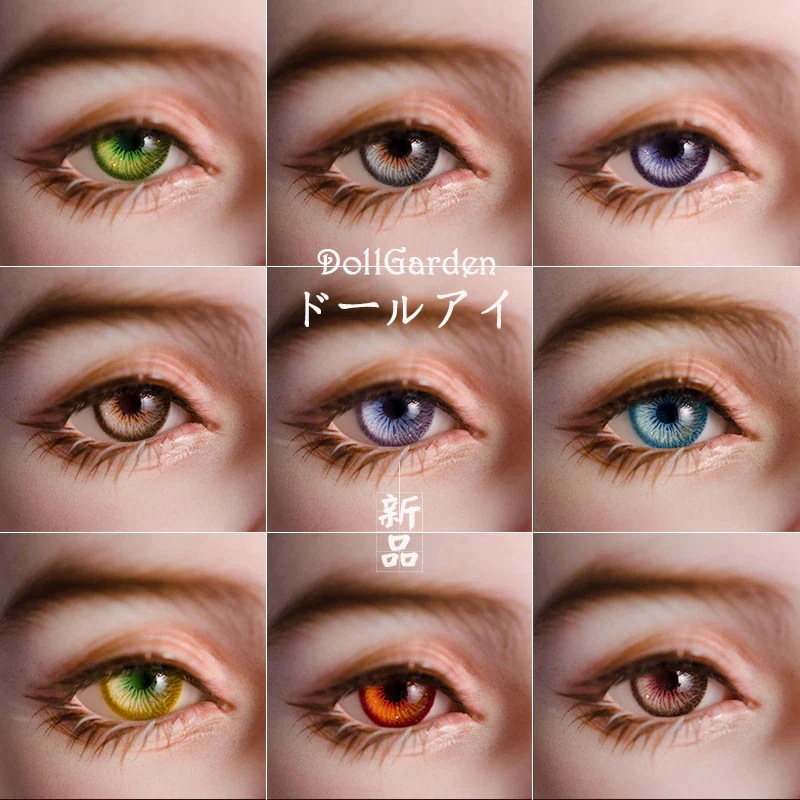 BJD 1/6 1/4 1/3 サイズ ドール用アイ 9色 石膏アイ 三白眼 10mm/12mm/14mm/16mm/18mm/20mm/22mm/24mm SD/MSD/幼SD球体関節人形用アイ