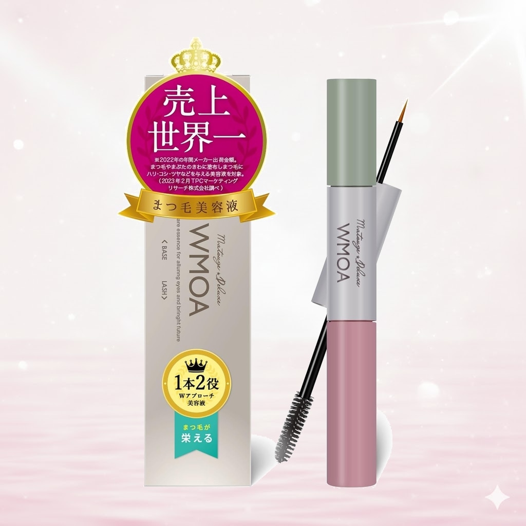 【公式】WMOA ファーマフーズ まつ毛ケア＆美カールを1本で叶える2wayタイプ まつ毛美容液 まつ毛デラックス HGP配合 10種のヘアケア成分配合 8つの無添加 国内製造 まつ毛パーマ 睫毛 ま