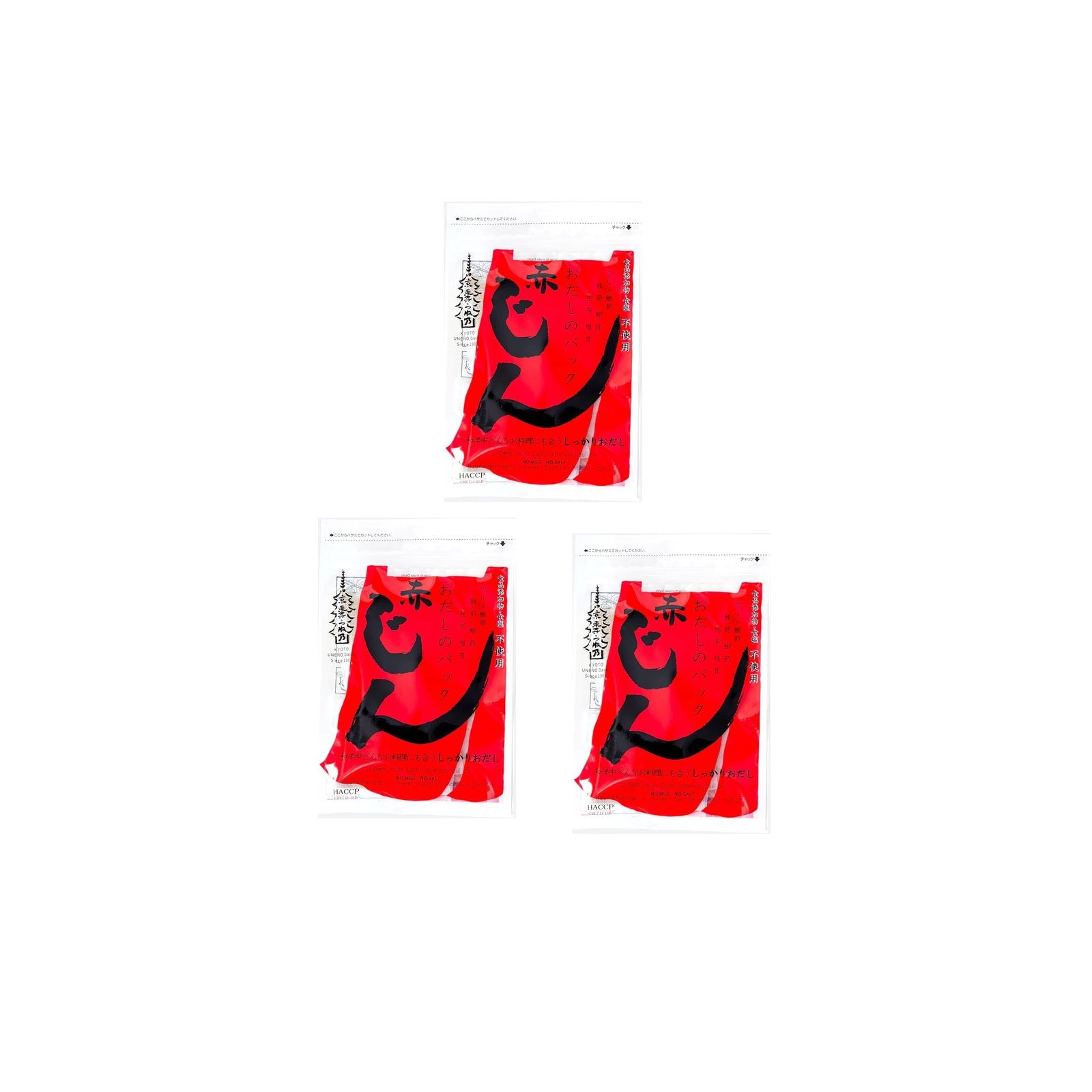 うね乃 おだしのパックじん(赤) 7g×17p入り×3個 さば いわし 濃厚だし 無添加 だしパック