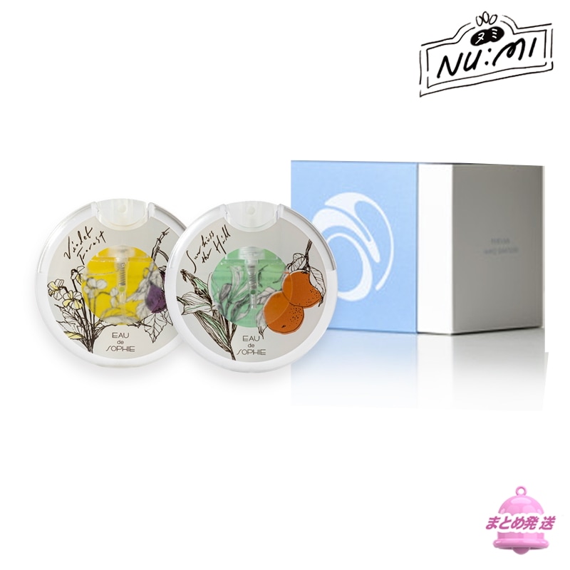 【TWICE愛用】パフュームハンドサニタイザーset25mlX4【アルコール70%, ハンドジェル, ハンドクリーナー, 手指消毒, 消毒ジェル, 除菌】