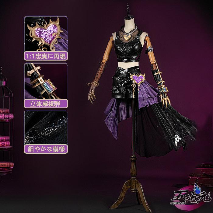 江南猫次　第五人格　IdentityV　コスプレ　機械技師　SSR衣装　鍵芯　コスチューム　衣装　　靴　追加可
