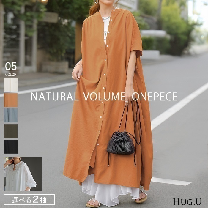 シャツワンピース ノーカラー シャツワンピ ロングシャツ ロングワンピ 半袖 長袖