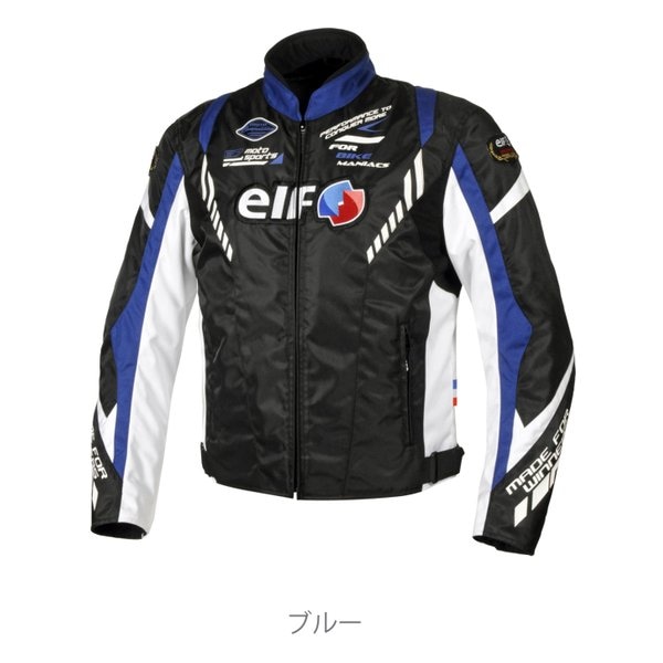 バイク用 秋冬 ヴィットリアジャケット ブルー/3Lサイズ EJ-W119/ブルー/3L