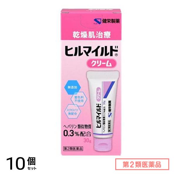 第２類医薬品 ヒルマイルドクリーム 30g 10個セット