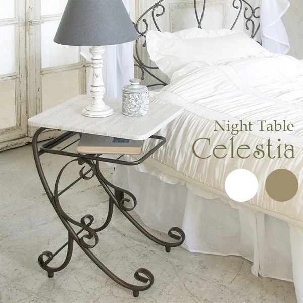 ナイ ト テーブル 棚付き ベッド ソファ サイド ライトスタンド 時計 収納 Celestia
