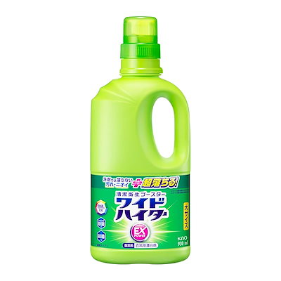他サイト： 洗濯洗剤 花王 ワイドハイターEXパワー大 本体930mlの商品画像