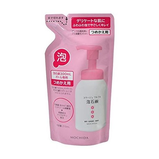 【まとめ買い】フルフル 泡石鹸 ピンク つめかえ用 210ML×5 個セット (医薬部外品)
