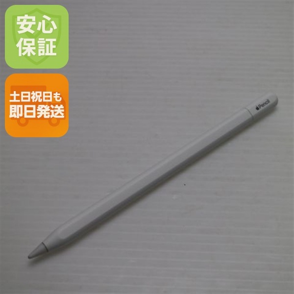 新品同様 Apple Pencil USB-C ホワイト Apple Pencil Apple 即日発送 土日祝発送OK 157