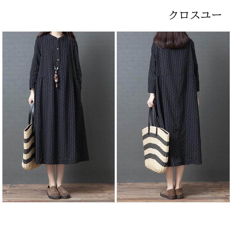シャツワンピース レディース 40代 秋冬 マキシ丈ワンピース きれいめ 長袖ワンピース 通勤 マキシ丈 マタニティー ワンピース 妊婦服 上品 ロング カジュアル