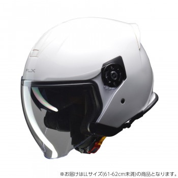 リード工業 FLX インナーシールド付きジェットヘルメット ホワイト LLサイズ（61-62cm未満）