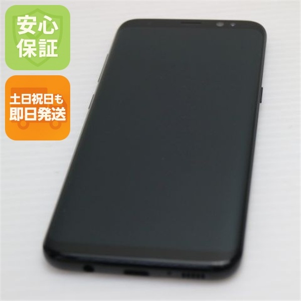 超美品 SC-02J Galaxy S8 ブラック スマホ 118