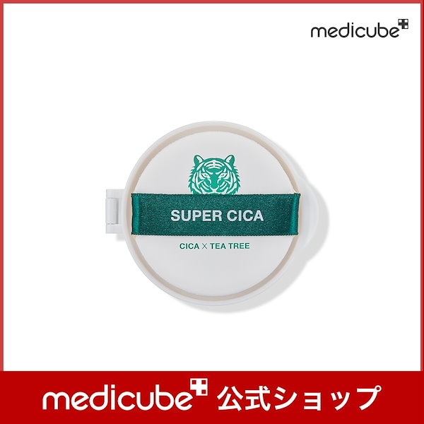 medicube シカファンデ 23号 - ファンデーション