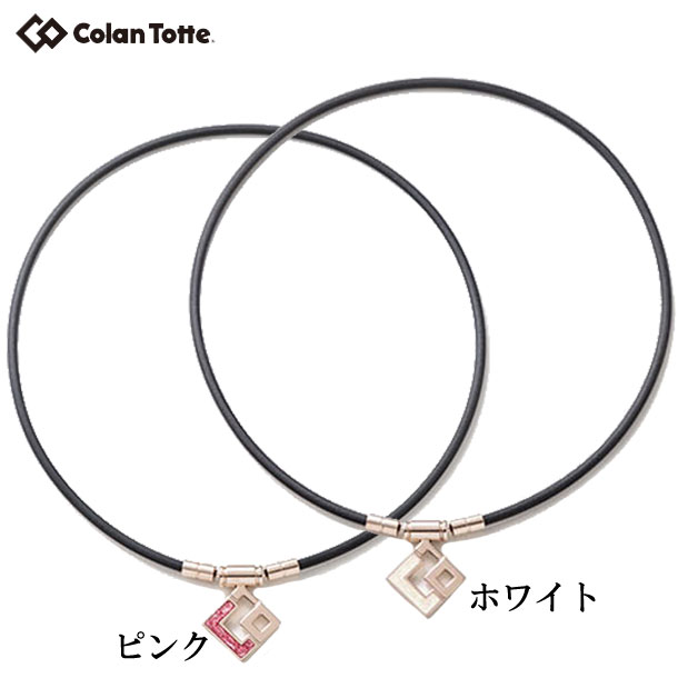 TAOネックレス スリム AURA mini アクセサリー 磁気健康ギア 首肩ノ血行改善 首ノコリ肩コリニ効ク 19SS(ABAPR) 18,150円