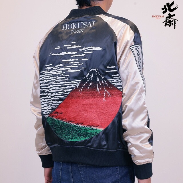葛飾北斎 凱風快晴 スカジャン 刺繍 ジャケット 新作 新柄 刺繍 新作 プレゼント キャラクター グッズ ジャケット アウター メンズ レディース アニメ お土産 おみやげ 外国人 文化 伝統 ジャ