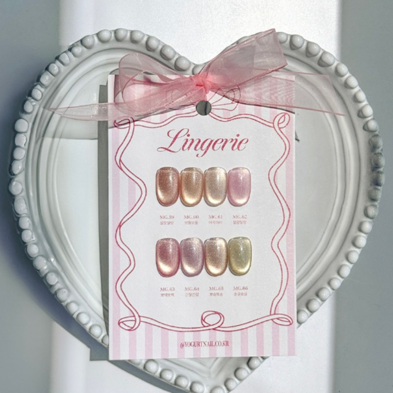 yogurt nail / Lingerie Magnetic gel 8 Set / Nail
