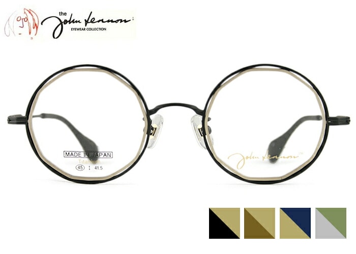 メガネ ジョンレノン John Lennon プレミアム JL-P309 4color 日本製 チタン （フレームのみ / 度付き / 度なし 伊達） 老眼鏡 遠近両用 レトロ アンティーク ポリゴン