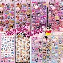 Qoo10 | BIGBANG-BIGBANG-G-DRAGONのおすすめ商品リスト(ランキング順