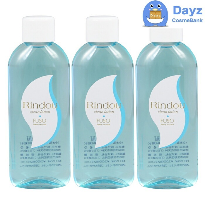 ふそう 龍胆 160mL　6点セット　拭き取り用化粧水　　竜胆 りんどう リンドウ　ふそうコスメティクス 7,918円