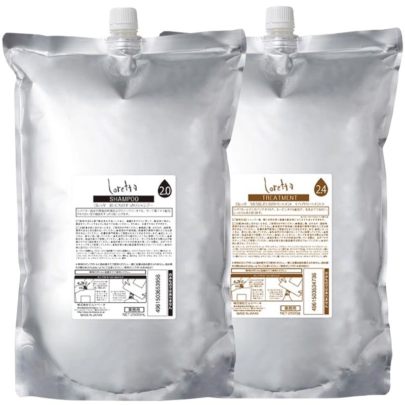 b-ex ロレッタ まいにちのすっきりシャンプー 2500ml + うるうるしたい日のトリートメント 2500g 詰め替え セット