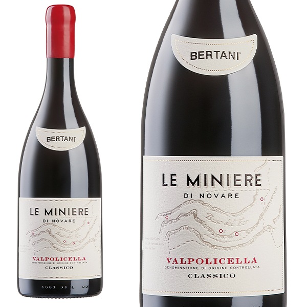 レ ミニエーレ ヴァルポリチェッラ クラッシコ 2021 ベルターニLe Miniere di Novare Valpolicella Classico 2021 Bertani