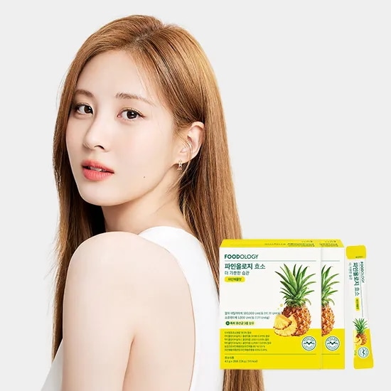 ファインオロジー 穀物発酵酵素 56回分 (28包X2ボックス)